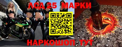 первитин Первоуральск