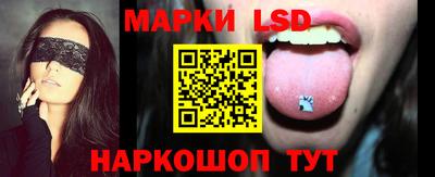 спиды Обнинск
