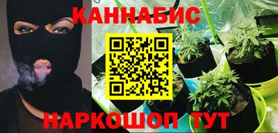 спиды Обнинск