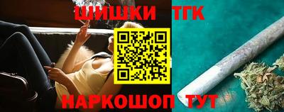 спиды Обнинск