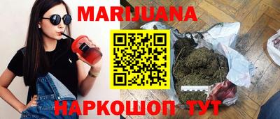 первитин Пушкино