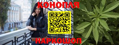 спиды Обнинск