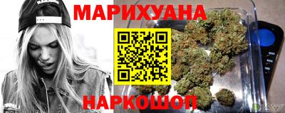 наркотики Обь