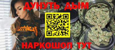 спиды Обнинск