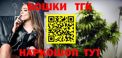 кокаин Пенза