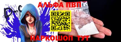 a pvp Нягань