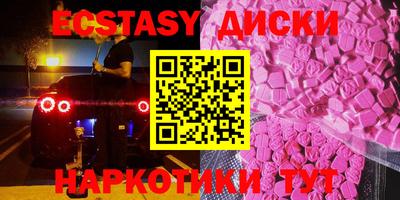a pvp Нягань