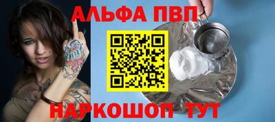 ECSTASY Партизанск