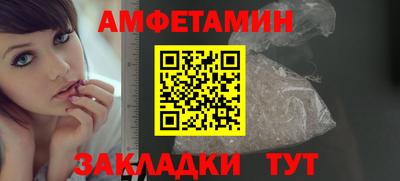 a pvp Нягань