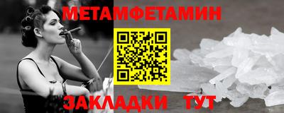 a pvp Нягань