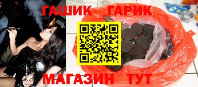 спиды Обнинск