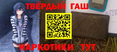 a pvp Нягань