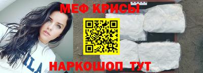 наркотики Обь