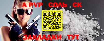 первитин Первоуральск