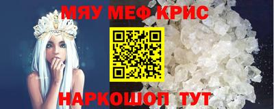 a pvp Нягань