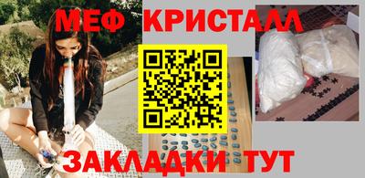 a pvp Нягань